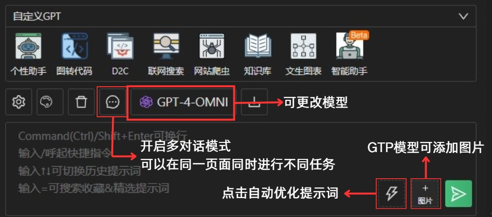 VSCode问答